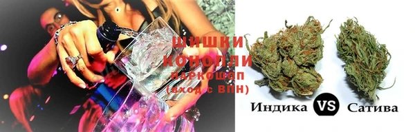мескалин Абаза