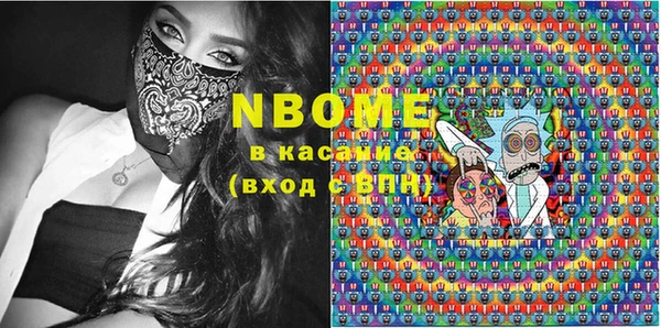 кокаин колумбия Алексин