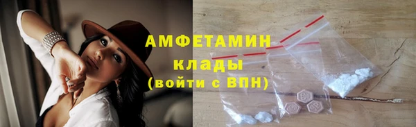 мескалин Абаза