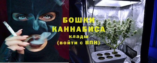 кокаин колумбия Алексин