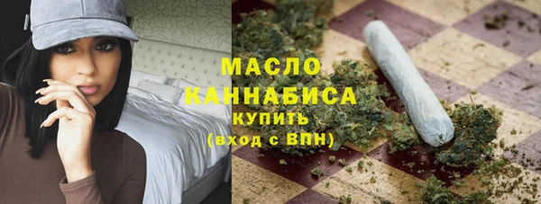 мескалин Абаза