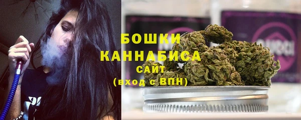 меф Абдулино