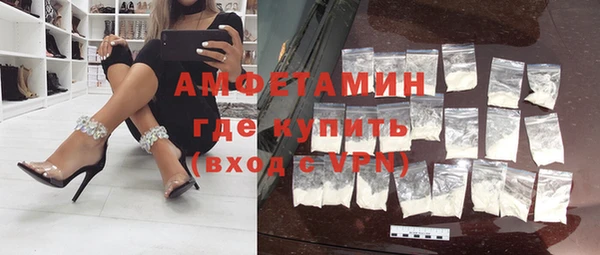 кокаин колумбия Алексин