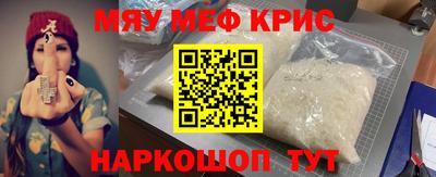 марки lsd Кингисепп