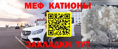 амфетамин Кинель