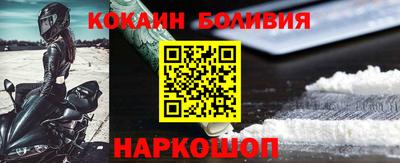 амфетамин Кимры