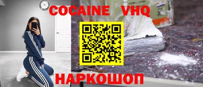 амфетамин Кимры