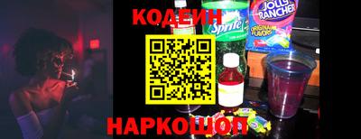 марки lsd Кингисепп
