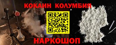 амфетамин Кинель