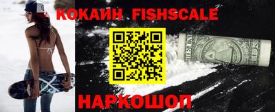 амфетамин Кимры