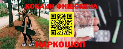 марки lsd Кингисепп