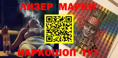 амфетамин Кинель