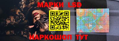 амфетамин Кимры