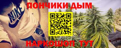 амфетамин Кинель
