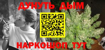 марки lsd Кингисепп
