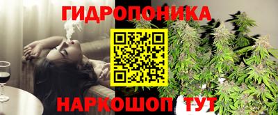 амфетамин Кинель