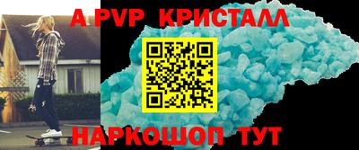 марки lsd Кингисепп