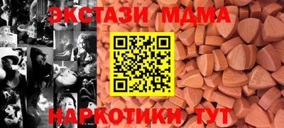 амфетамин Кимры