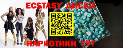 марки lsd Кингисепп