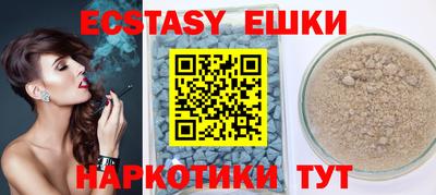 амфетамин Кимры