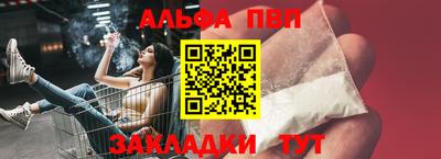 амфетамин Кимры