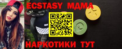 амфетамин Кимры