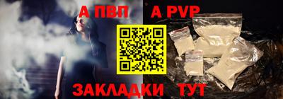 амфетамин Кимры
