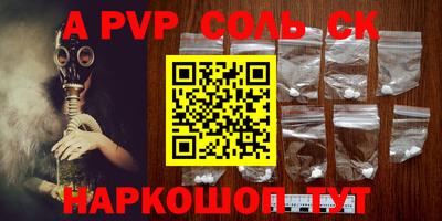 амфетамин Кимры