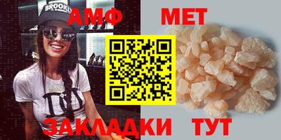 марки lsd Кингисепп