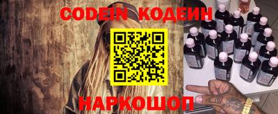 амфетамин Кимры