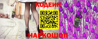 марки lsd Кингисепп
