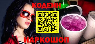 марки lsd Кингисепп