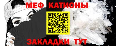 марки lsd Кингисепп