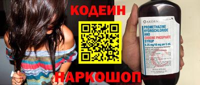амфетамин Кимры