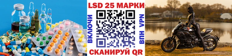 Лсд 25 экстази ecstasy  Изобильный 