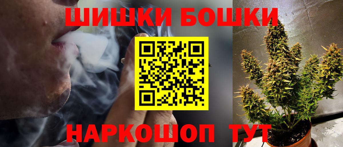 МАРИХУАНА OG Kush Изобильный